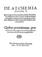 BP.Alchemica.1548-01.jpg