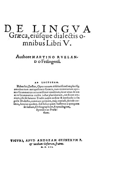 File:BP.Ruland.1556-04.jpg
