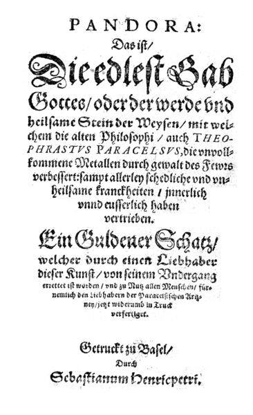 File:BP.Reusner.1588-01.jpg