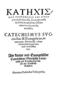 BP.Ruland.1565-02.jpg